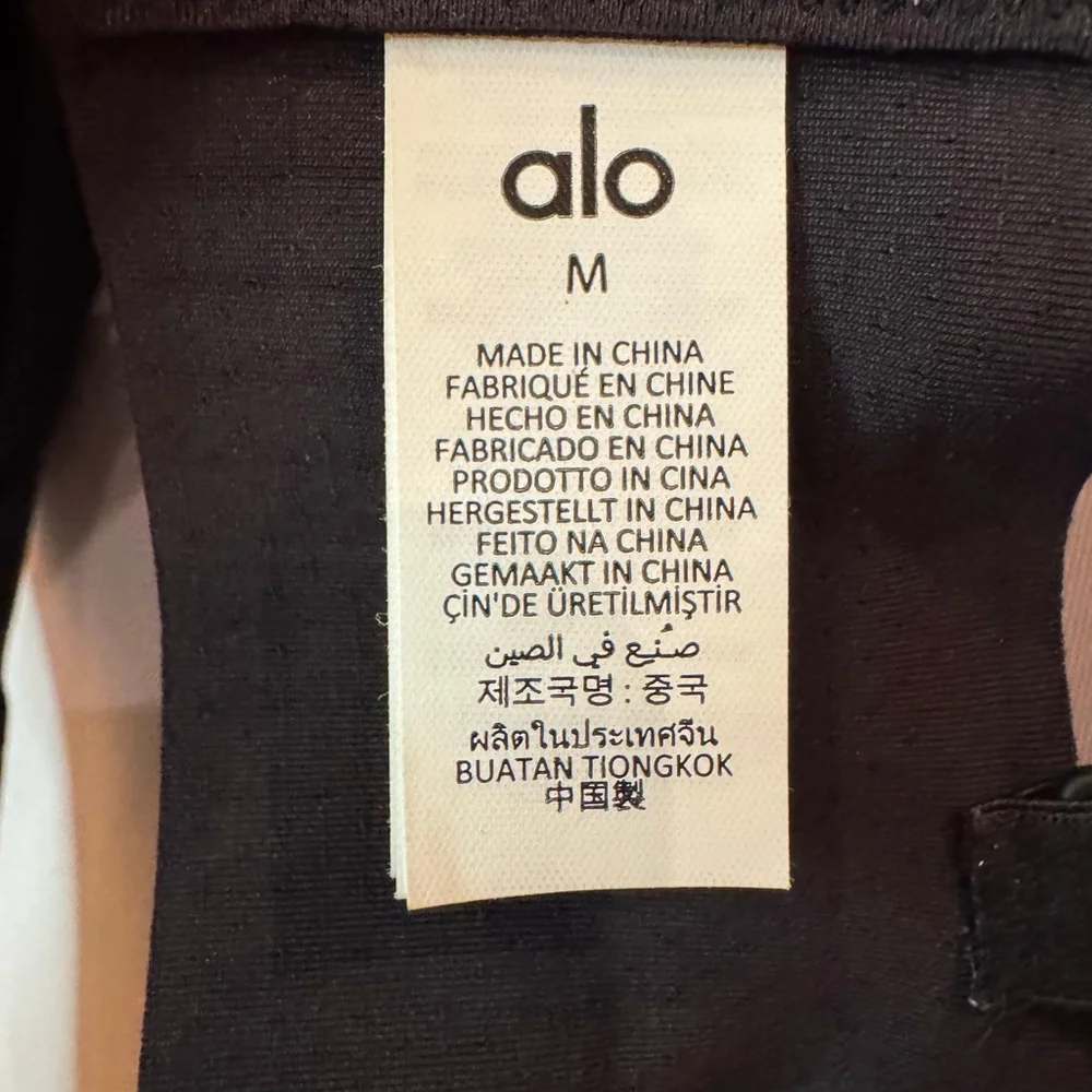 Alo Yoga Airlift 2-Piece Set | Legging + Bra | Black | NWT - Picture 7 of 12